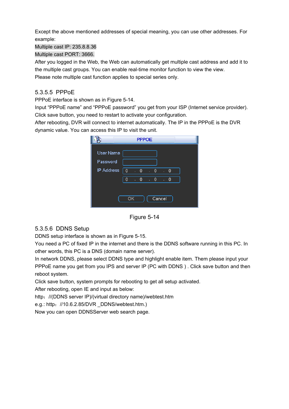 DVR systems DVRxx04HF-A Series User Manual | Page 87 / 181