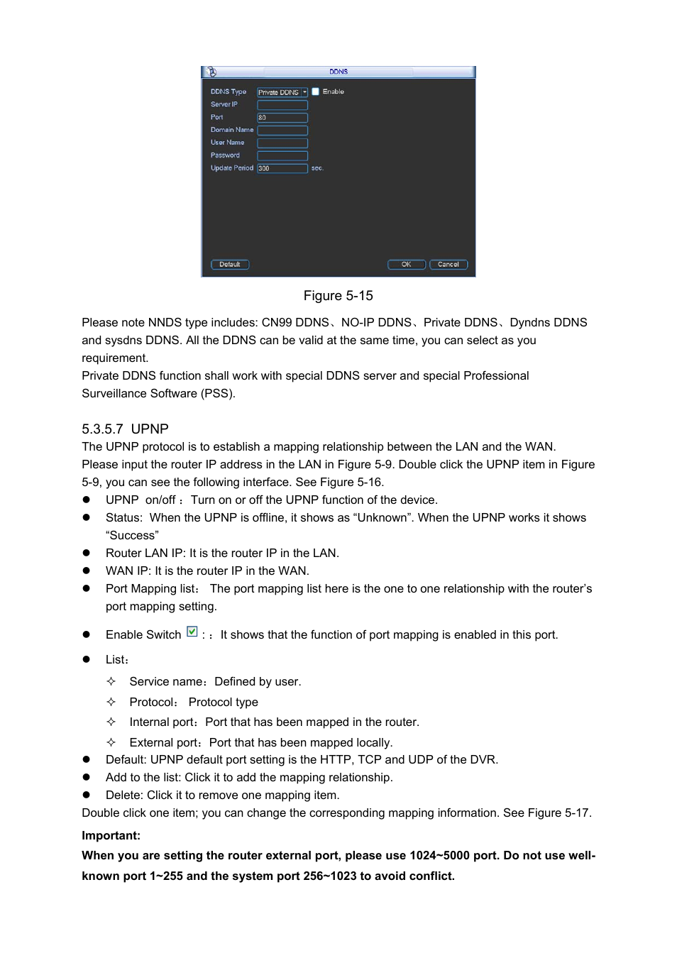 DVR systems DVRxx04HF-A Series User Manual | Page 88 / 181