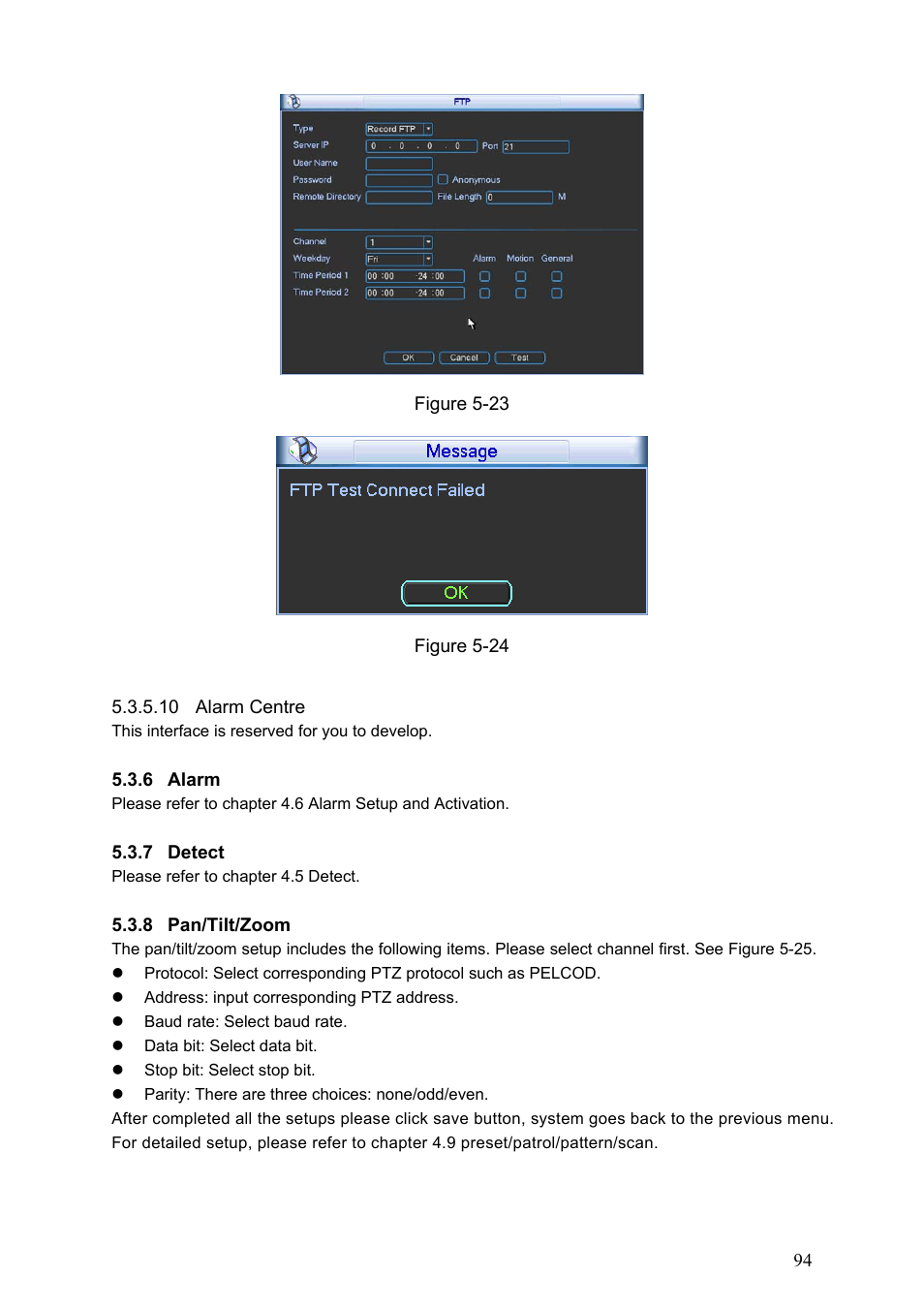 DVR systems DVRxx04HF-S Series User Manual | Page 104 / 194