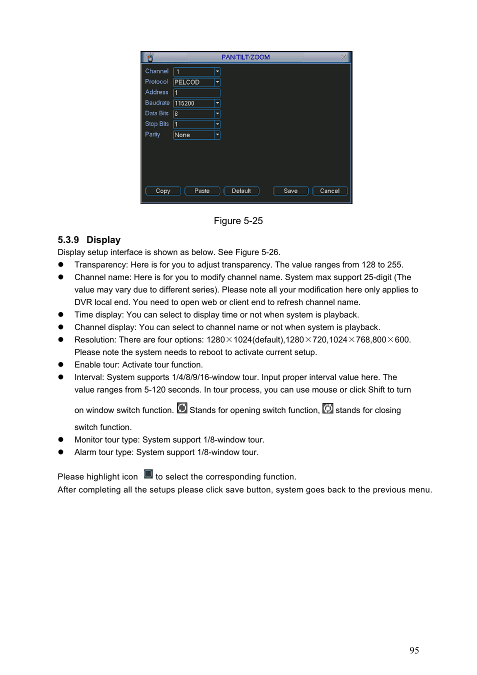 DVR systems DVRxx04HF-S Series User Manual | Page 105 / 194