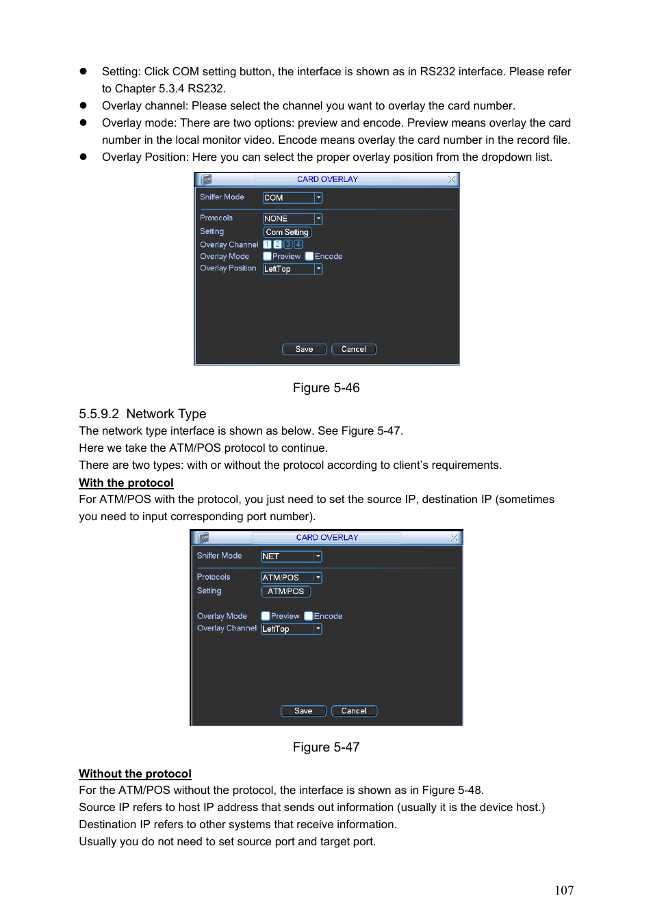 DVR systems DVRxx04HF-S Series User Manual | Page 117 / 194
