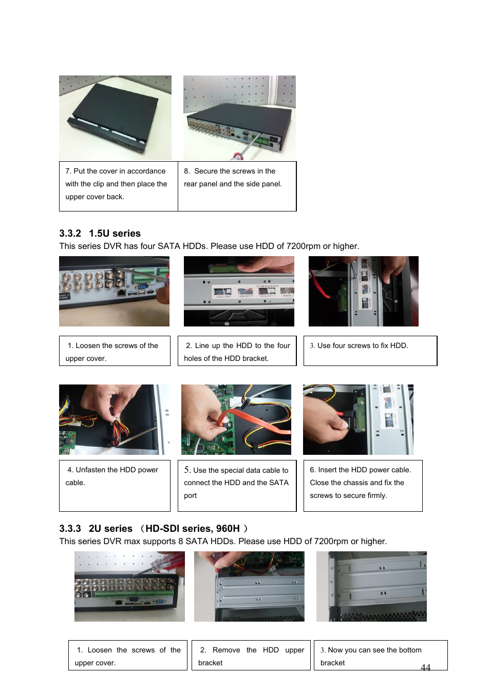 DVR systems DVRxx04HF-S Series User Manual | Page 54 / 194