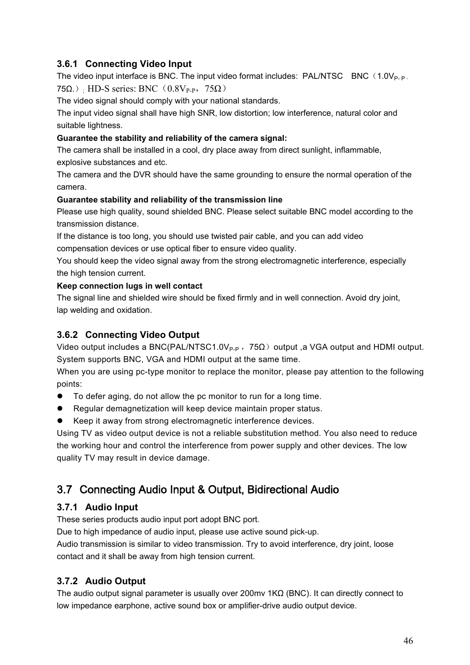 DVR systems DVRxx04HF-S Series User Manual | Page 56 / 194