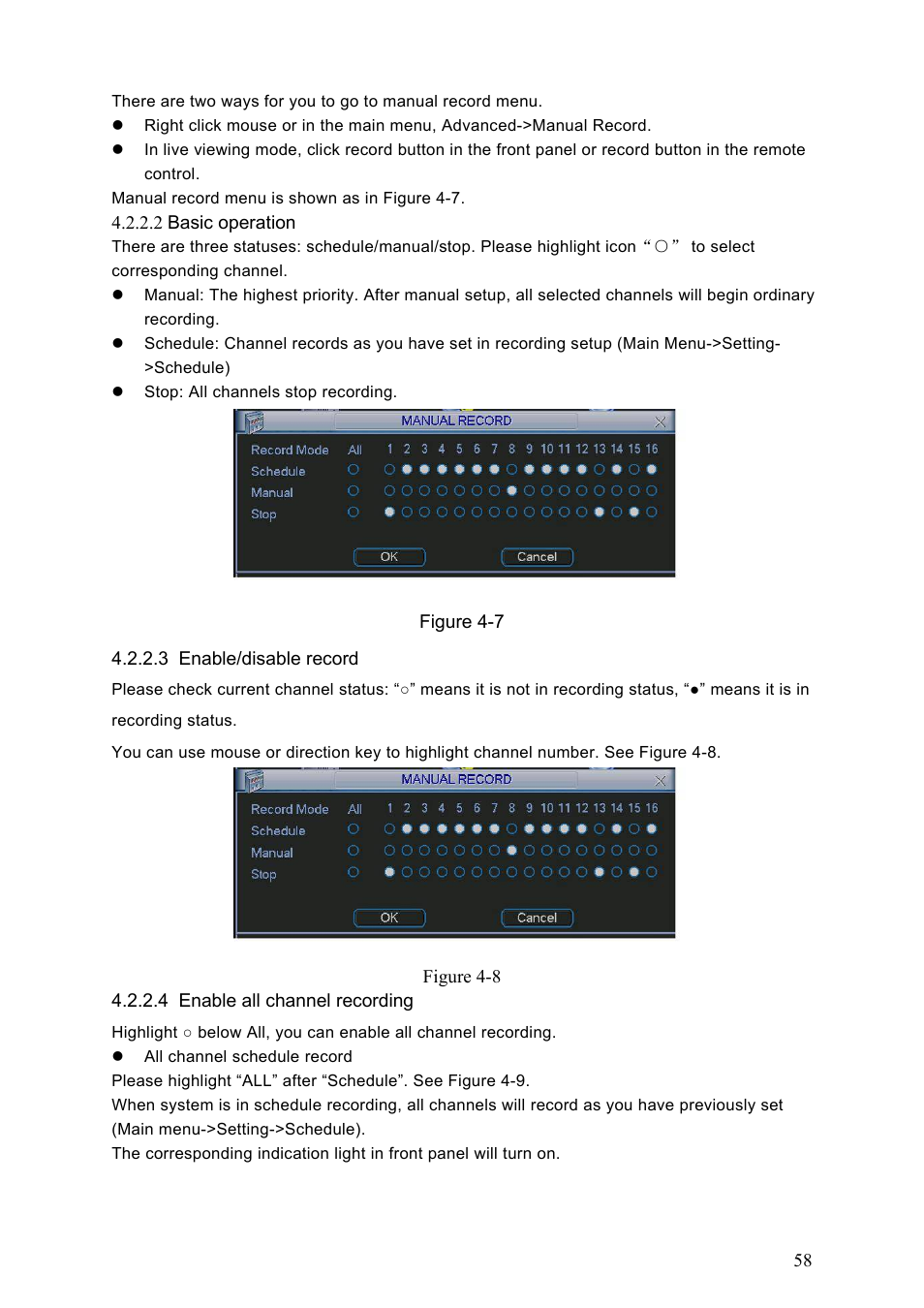 DVR systems DVRxx04HF-S Series User Manual | Page 68 / 194