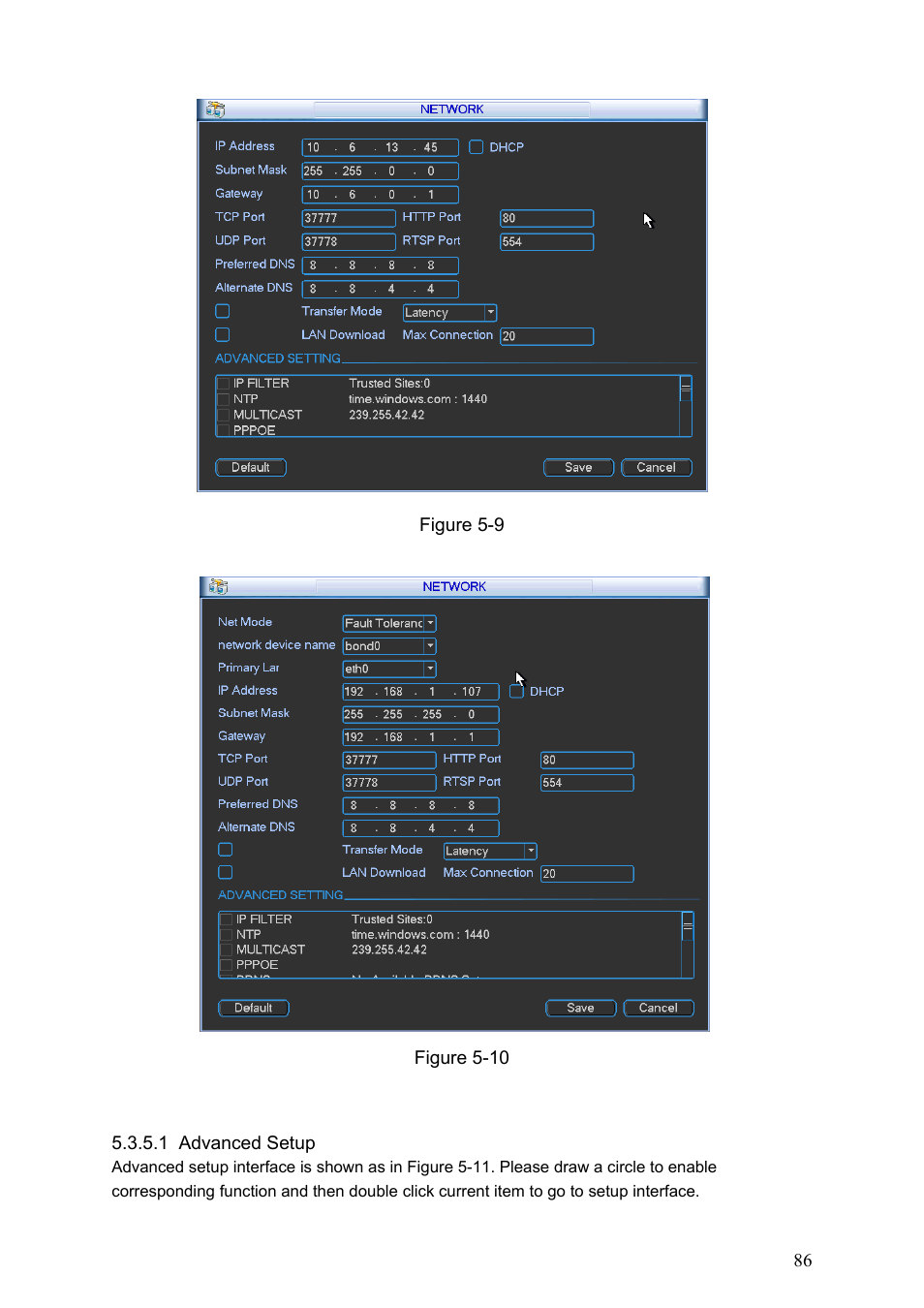DVR systems DVRxx04HF-S Series User Manual | Page 96 / 194