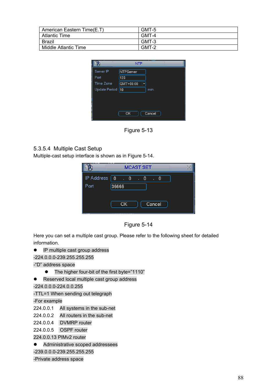 DVR systems DVRxx04HF-S Series User Manual | Page 98 / 194