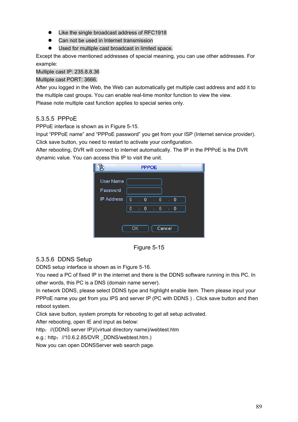 DVR systems DVRxx04HF-S Series User Manual | Page 99 / 194