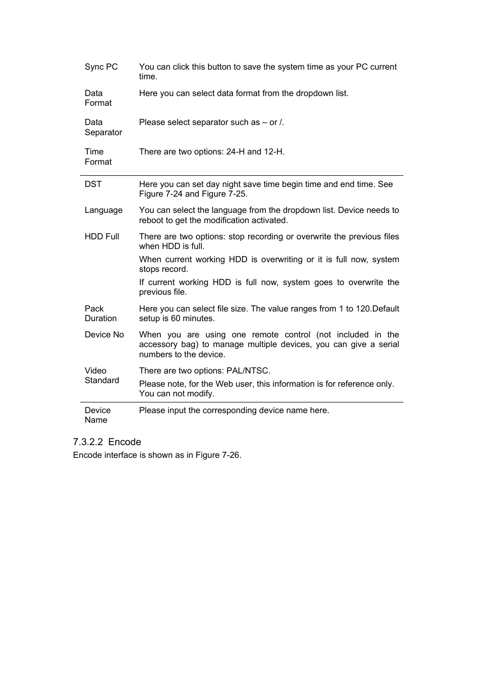 DVR systems DVRxx04HF-U Series User Manual | Page 133 / 193