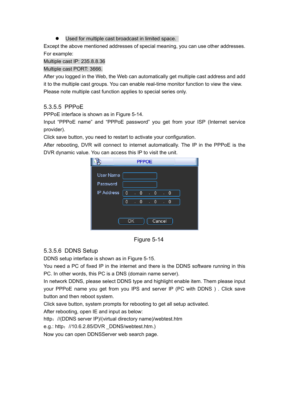DVR systems DVRxx04HF-U Series User Manual | Page 88 / 193