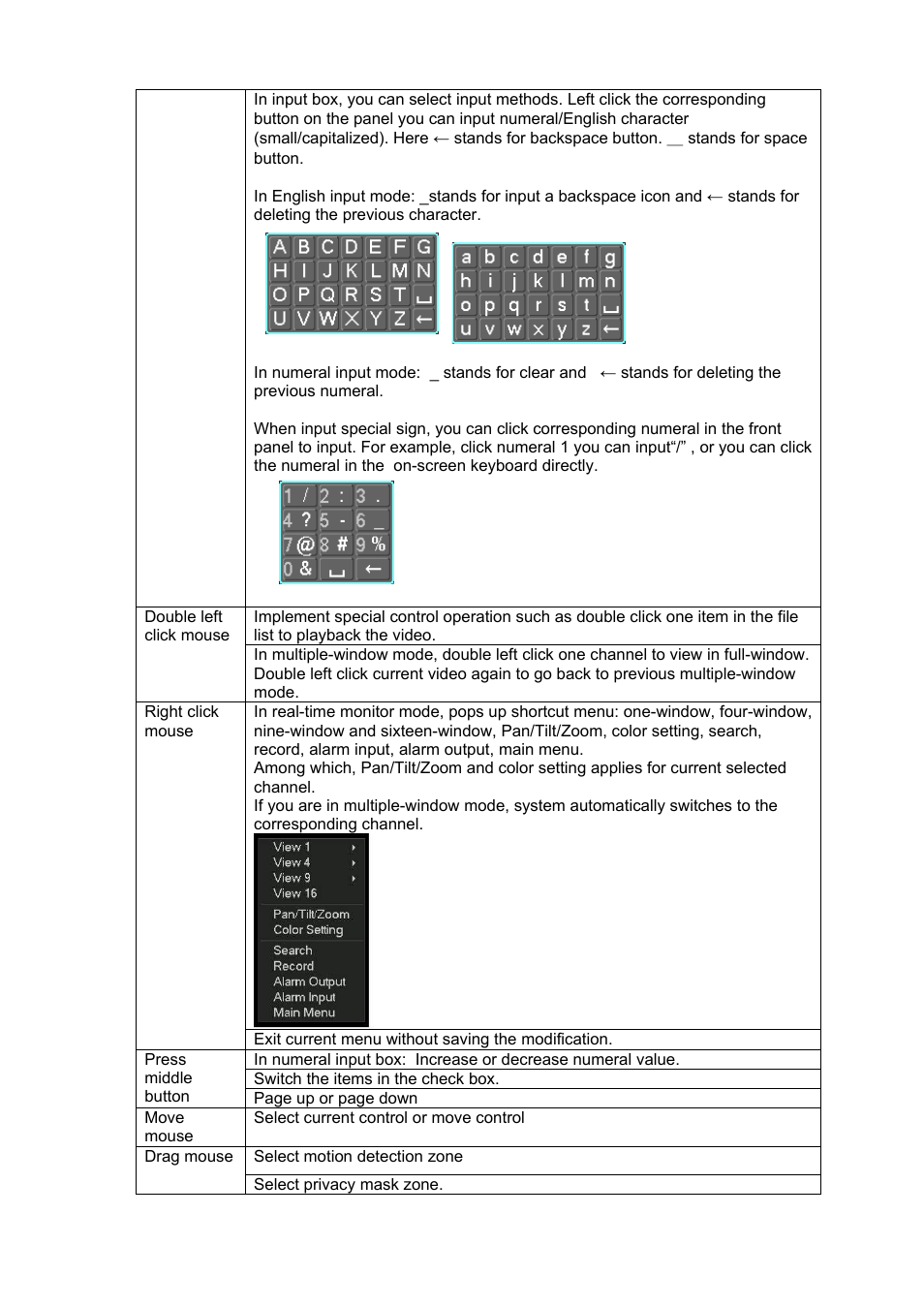DVR systems DVRxx04LE-A Series User Manual | Page 21 / 156