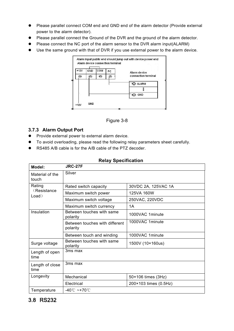 8 rs232 | DVR systems DVRxx04LE-A Series User Manual | Page 29 / 156