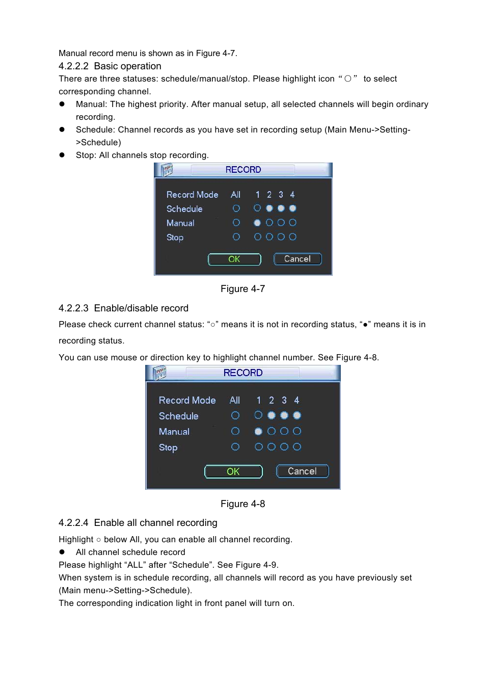 DVR systems DVRxx04LE-A Series User Manual | Page 35 / 156