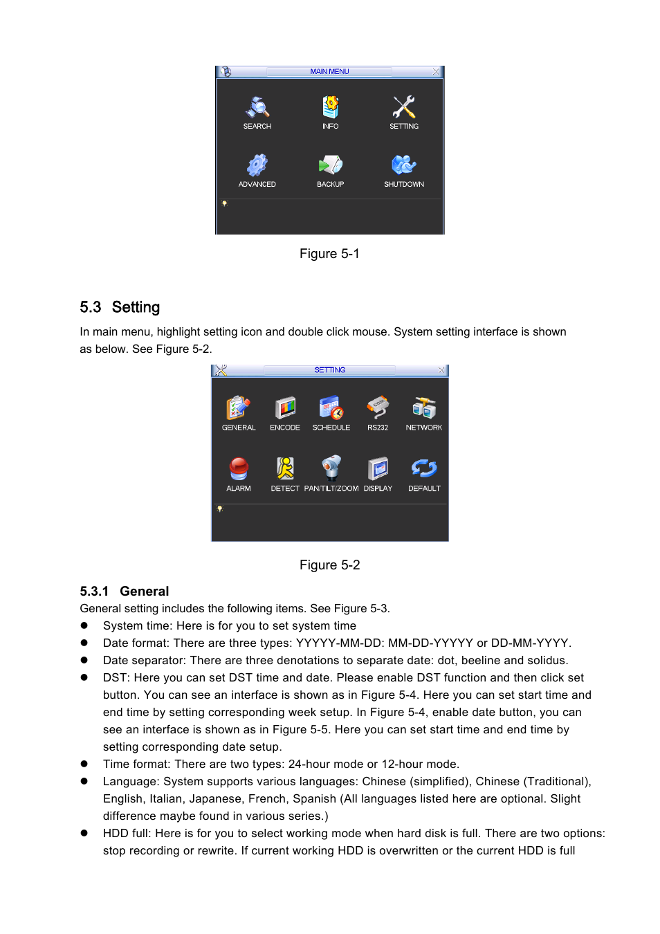 3 setting | DVR systems DVRxx04LE-A Series User Manual | Page 56 / 156