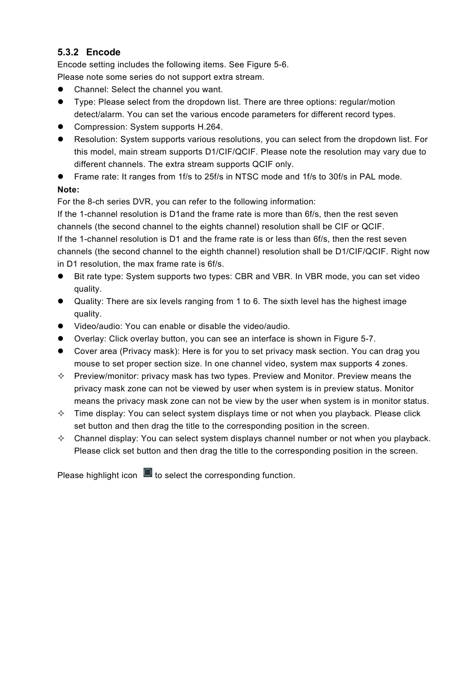 DVR systems DVRxx04LE-A Series User Manual | Page 58 / 156