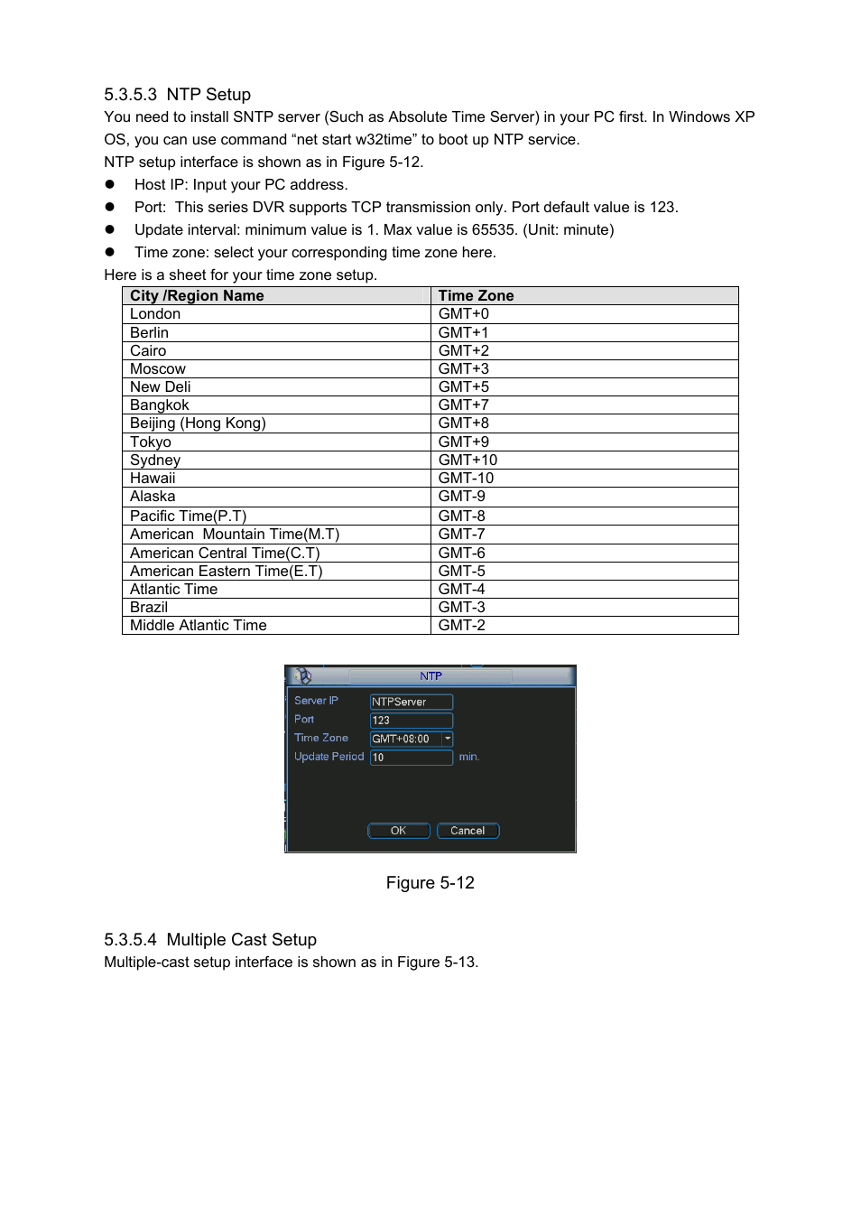 DVR systems DVRxx04LE-A Series User Manual | Page 62 / 156