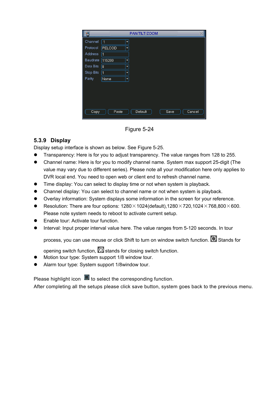 DVR systems DVRxx04LE-A Series User Manual | Page 70 / 156