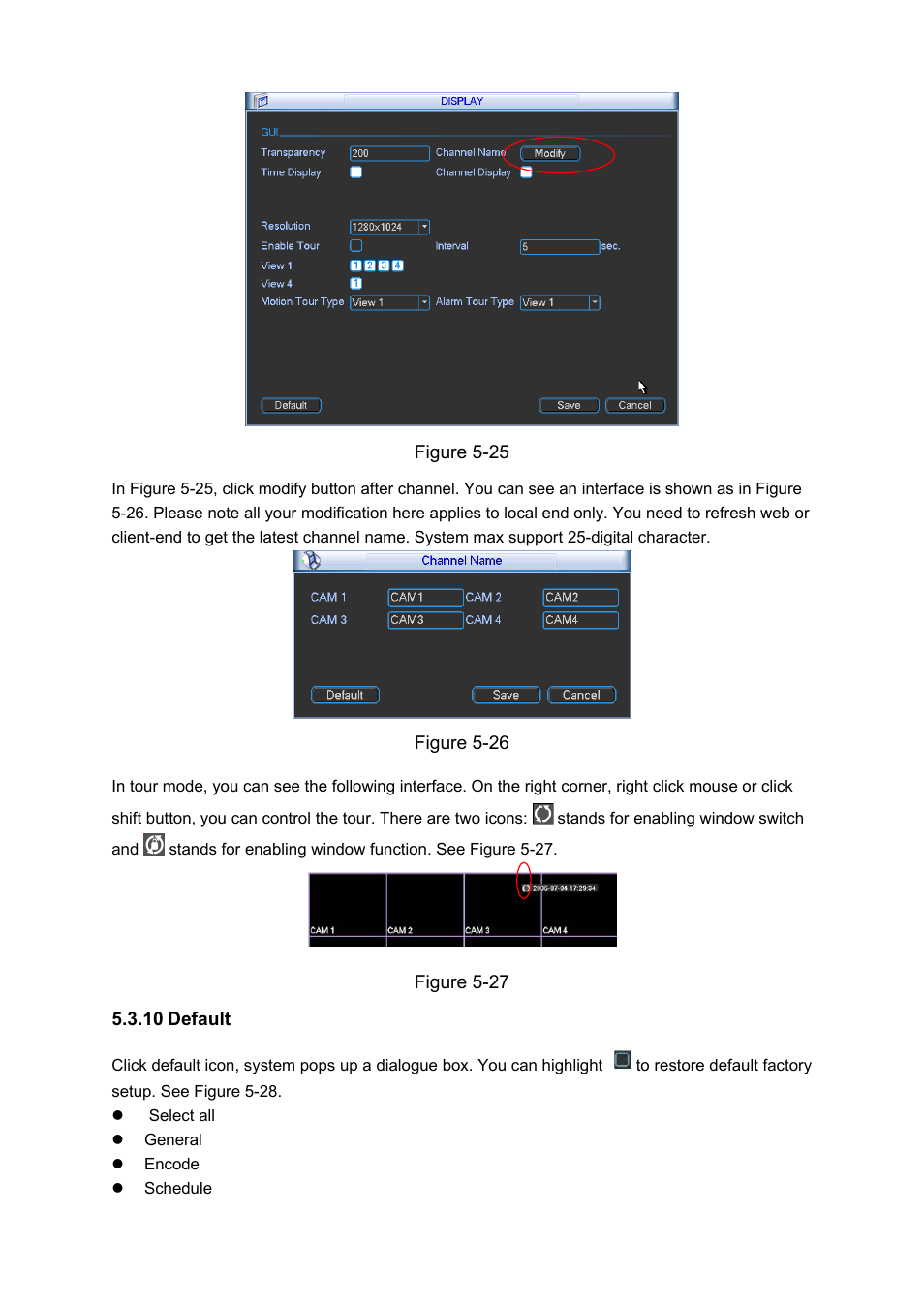 DVR systems DVRxx04LE-A Series User Manual | Page 71 / 156