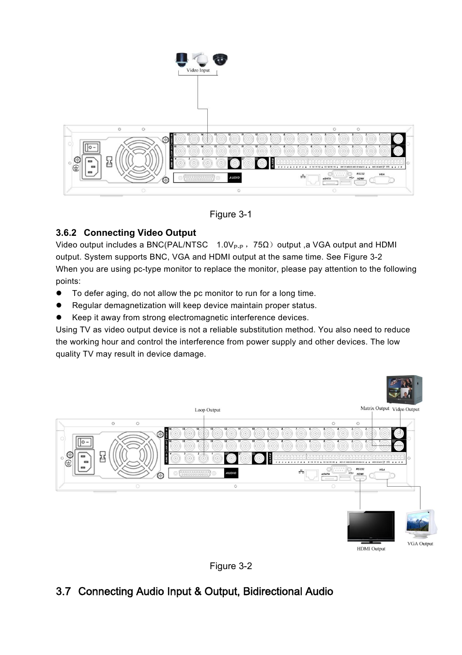 DVR systems DVRxx04LE-S(U) Series User Manual | Page 38 / 174