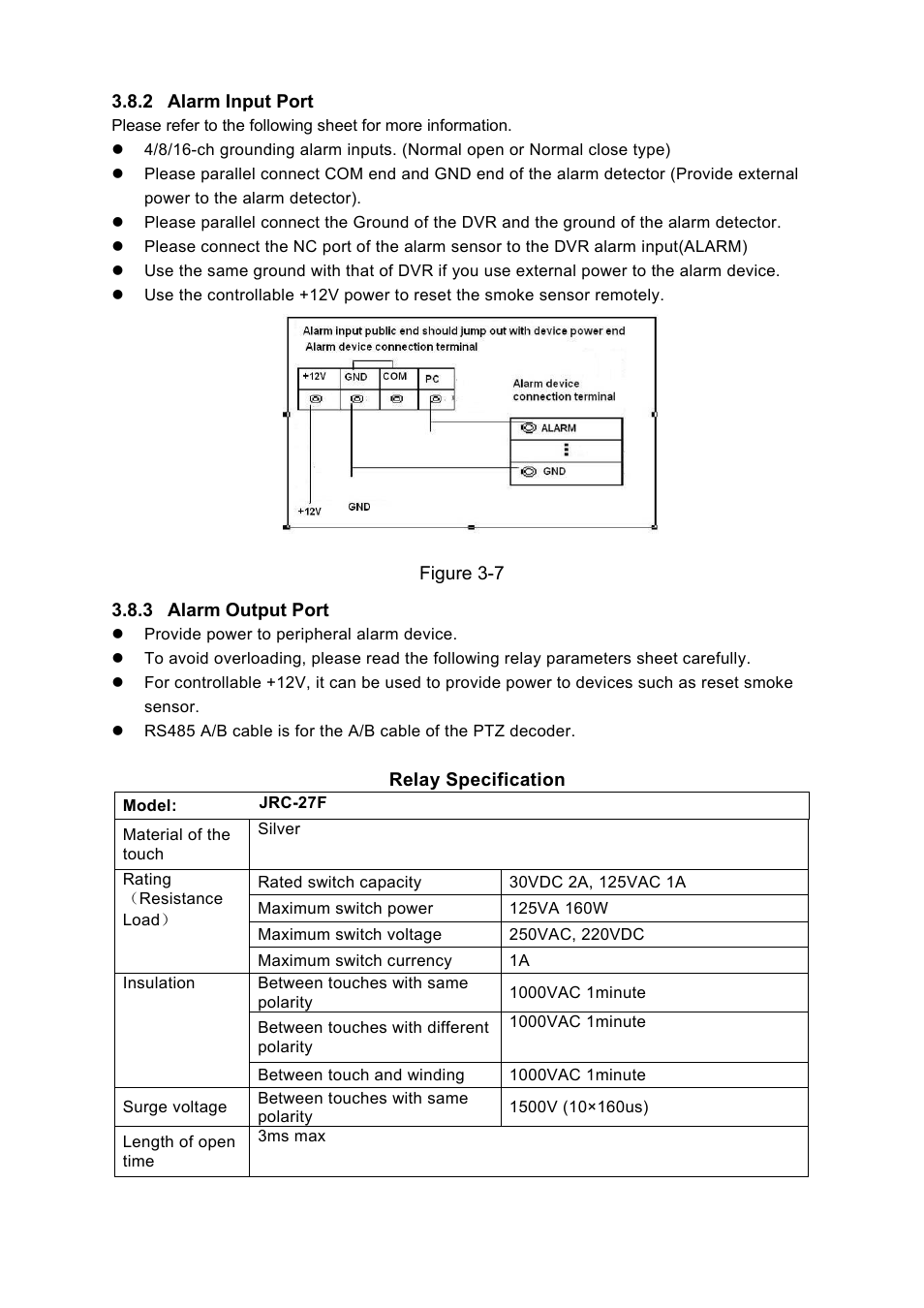 DVR systems DVRxx04LE-S(U) Series User Manual | Page 42 / 174