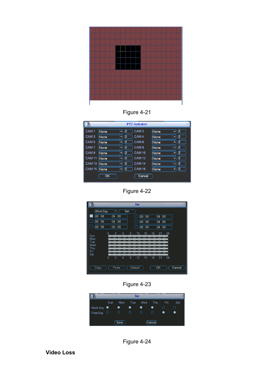 DVR systems DVRxx04LE-S(U) Series User Manual | Page 59 / 174