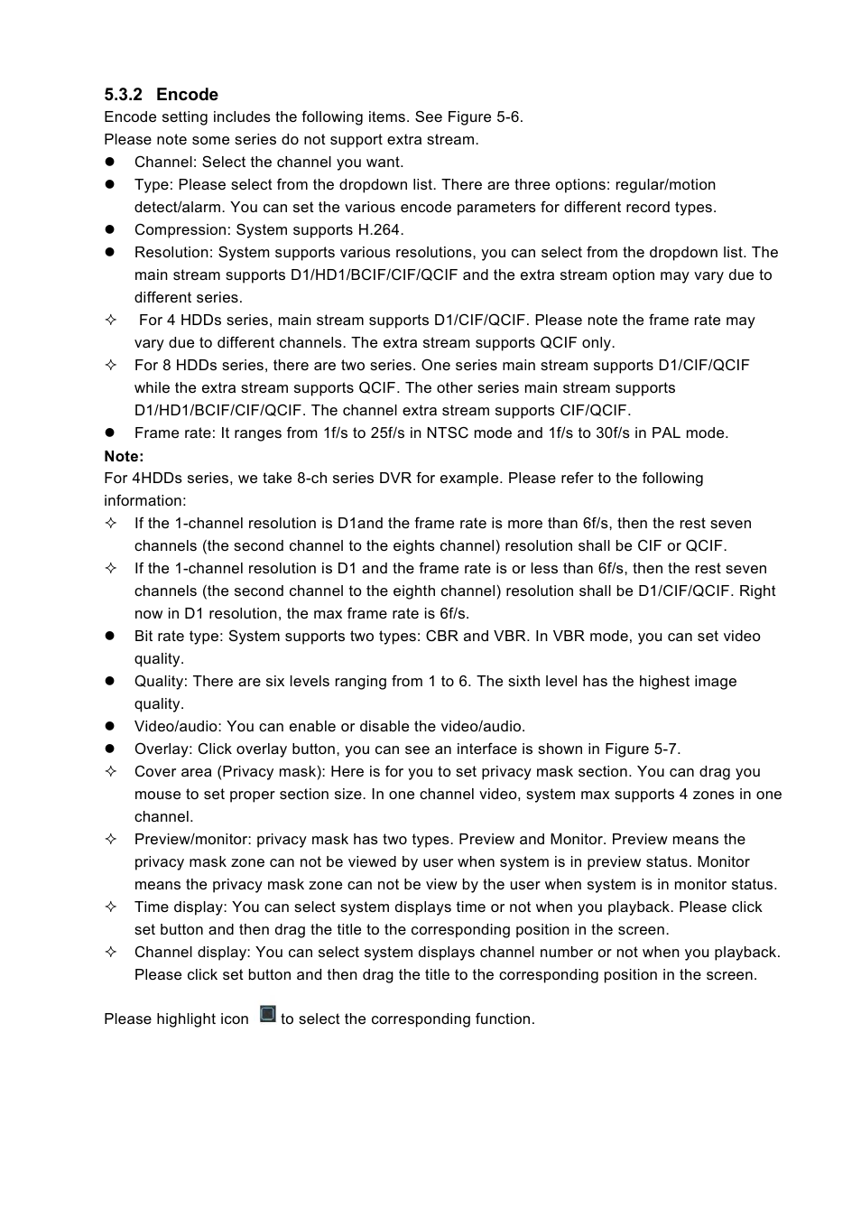 DVR systems DVRxx04LE-S(U) Series User Manual | Page 73 / 174