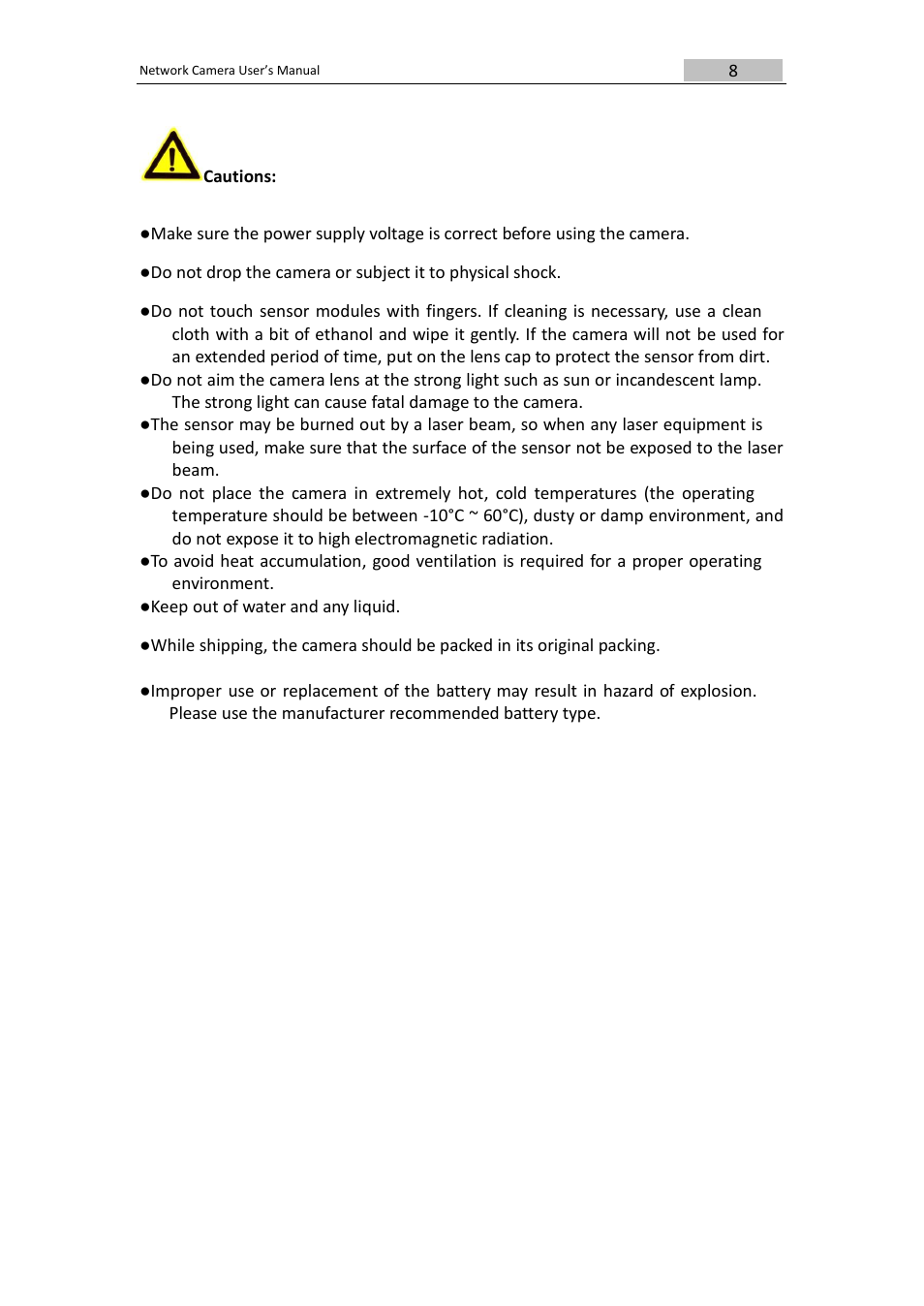 DVR systems IPC User Manual | Page 9 / 93