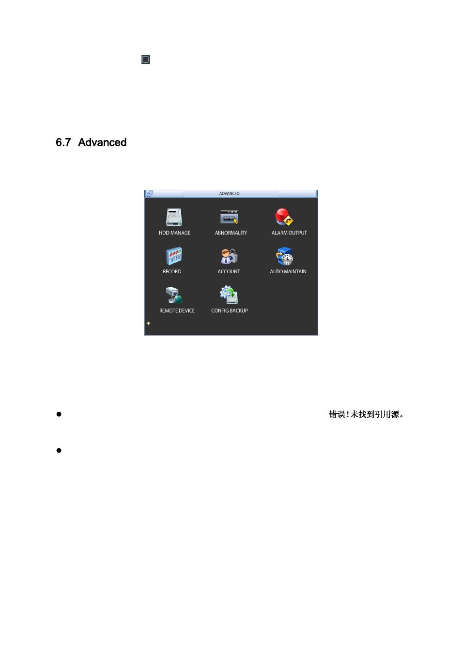 Advanced, Hdd management, 7 advanced | DVR systems NVR38xx Series User Manual | Page 65 / 138