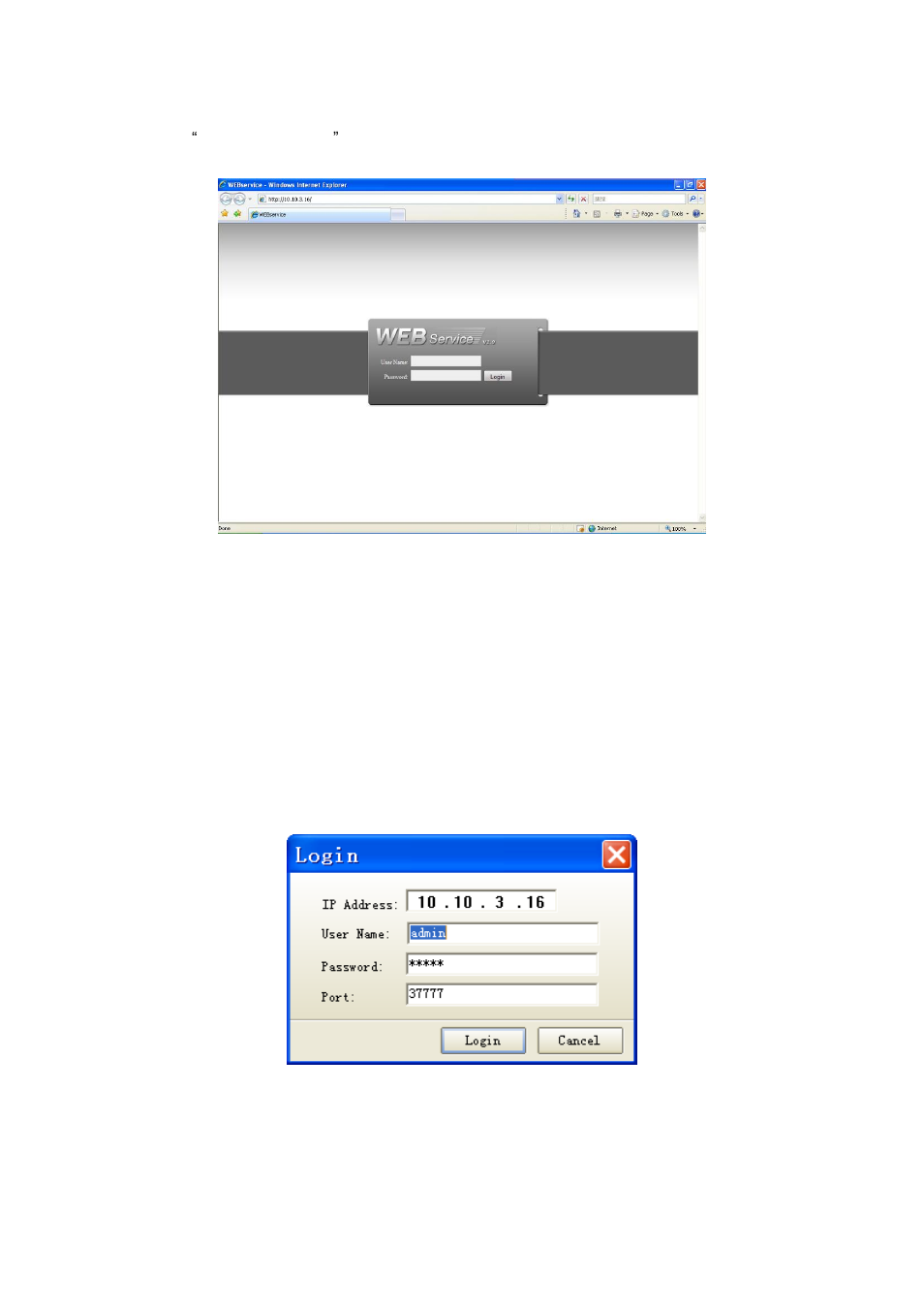 DVR systems NVR38xx Series User Manual | Page 77 / 138