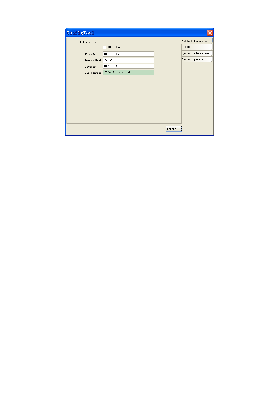 Figure 7-5 | DVR systems NVR38xx Series User Manual | Page 78 / 138