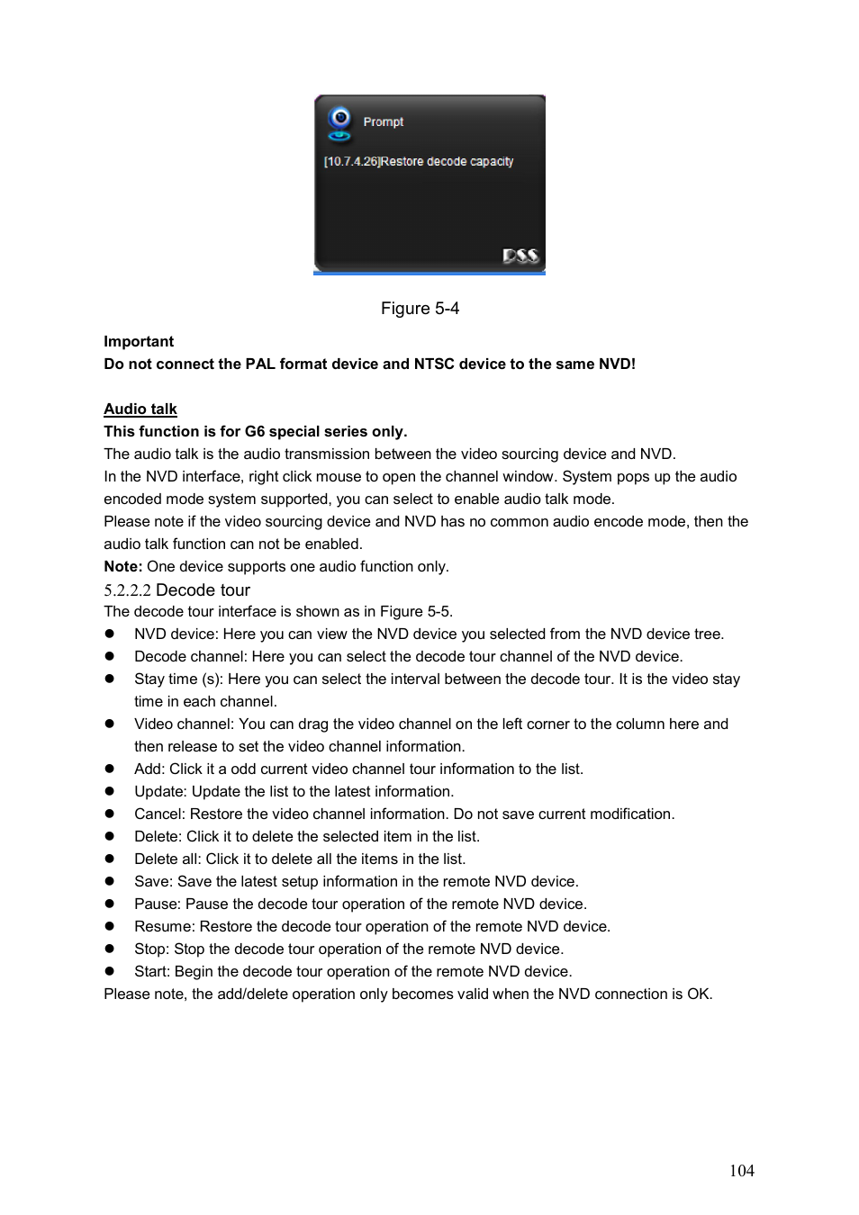 DVR systems PSS ENG User Manual | Page 110 / 112