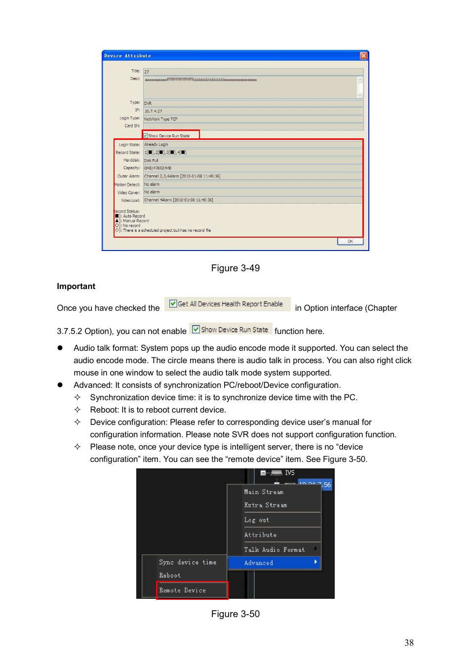 DVR systems PSS ENG User Manual | Page 44 / 112