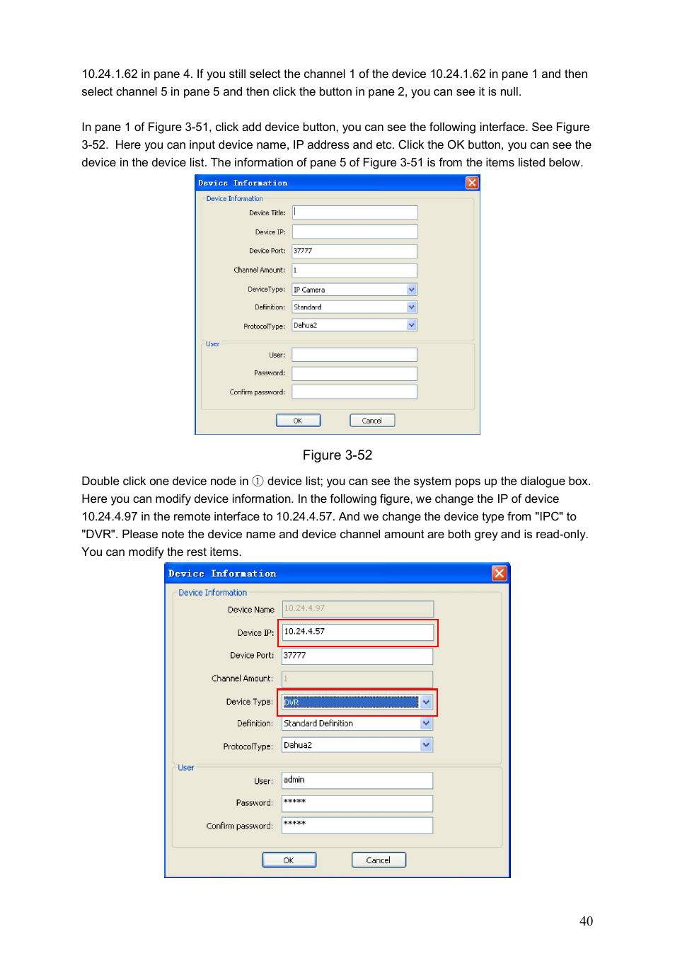 DVR systems PSS ENG User Manual | Page 46 / 112