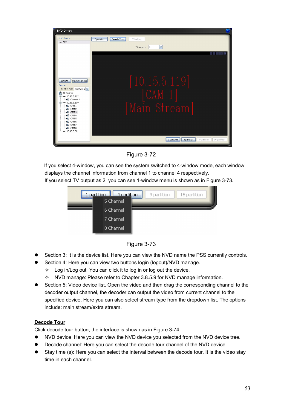 DVR systems PSS ENG User Manual | Page 59 / 112