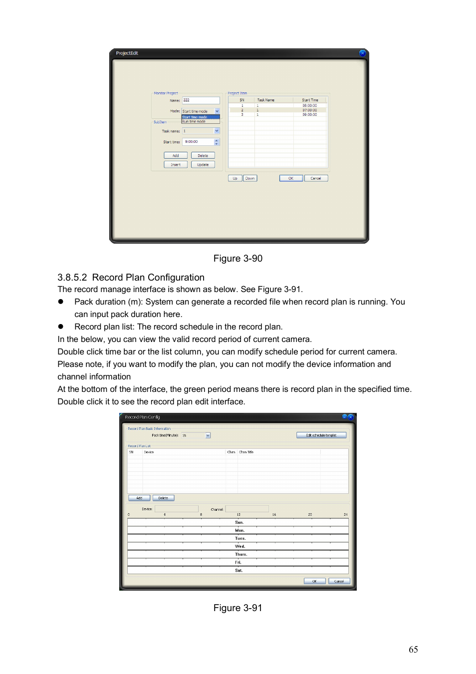 DVR systems PSS ENG User Manual | Page 71 / 112