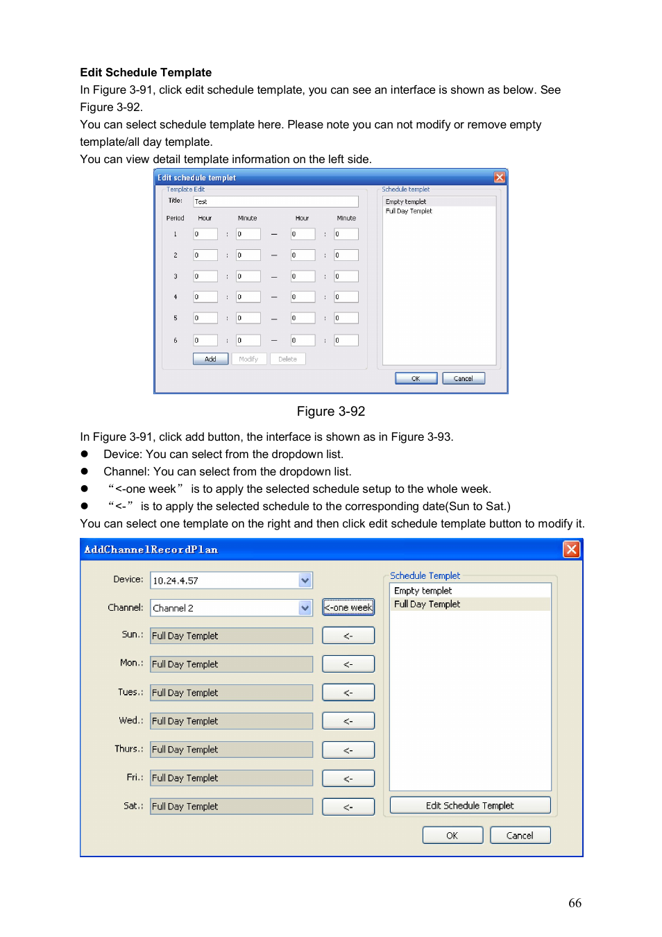 DVR systems PSS ENG User Manual | Page 72 / 112