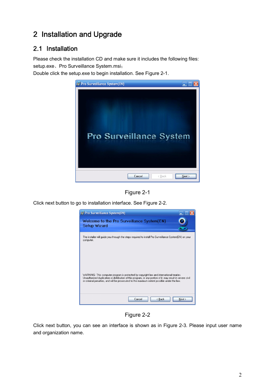 2 installation and upgrade, 1 installation | DVR systems PSS ENG User Manual | Page 8 / 112