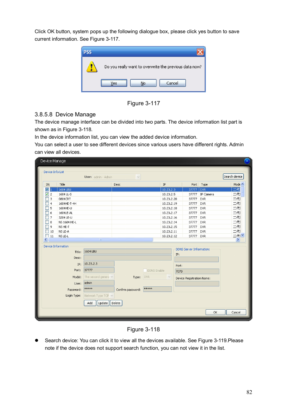 DVR systems PSS ENG User Manual | Page 88 / 112