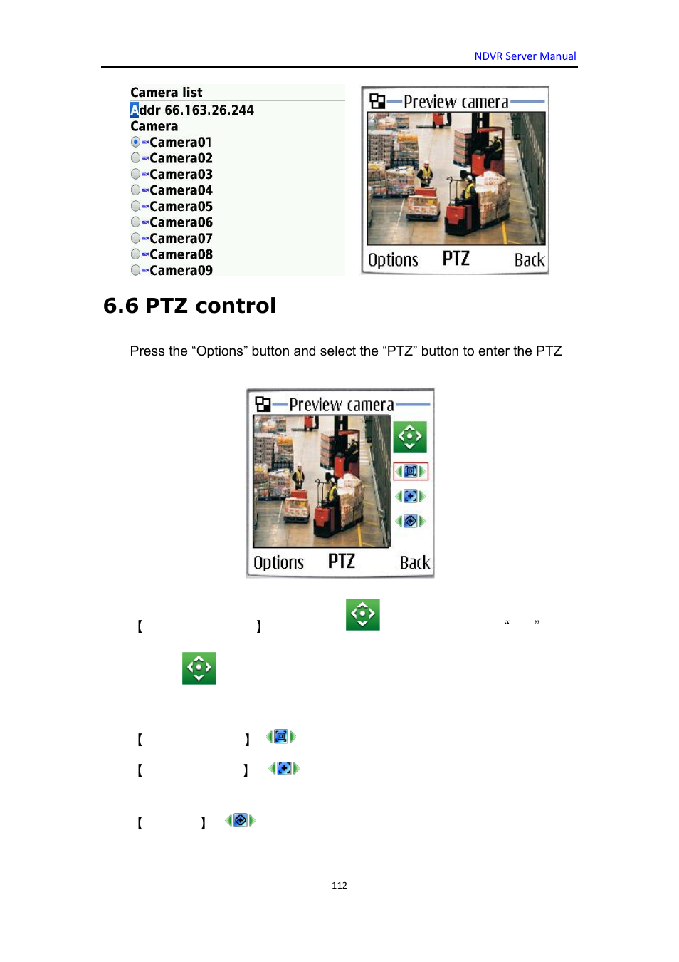 6 ptz control | DVR systems WatchNET Software User Manual | Page 112 / 139