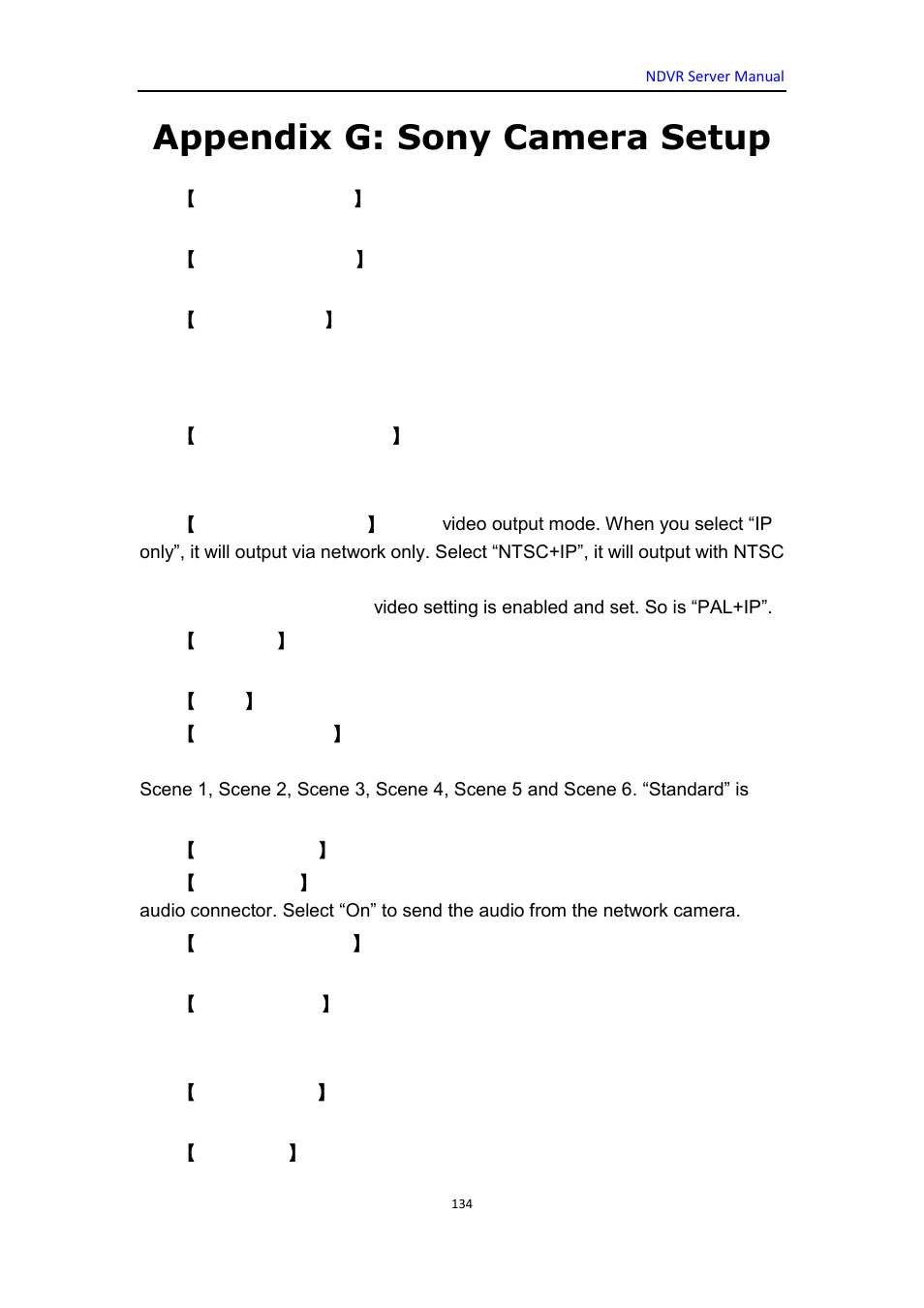 Appendix g: sony camera setup | DVR systems WatchNET Software User Manual | Page 134 / 139