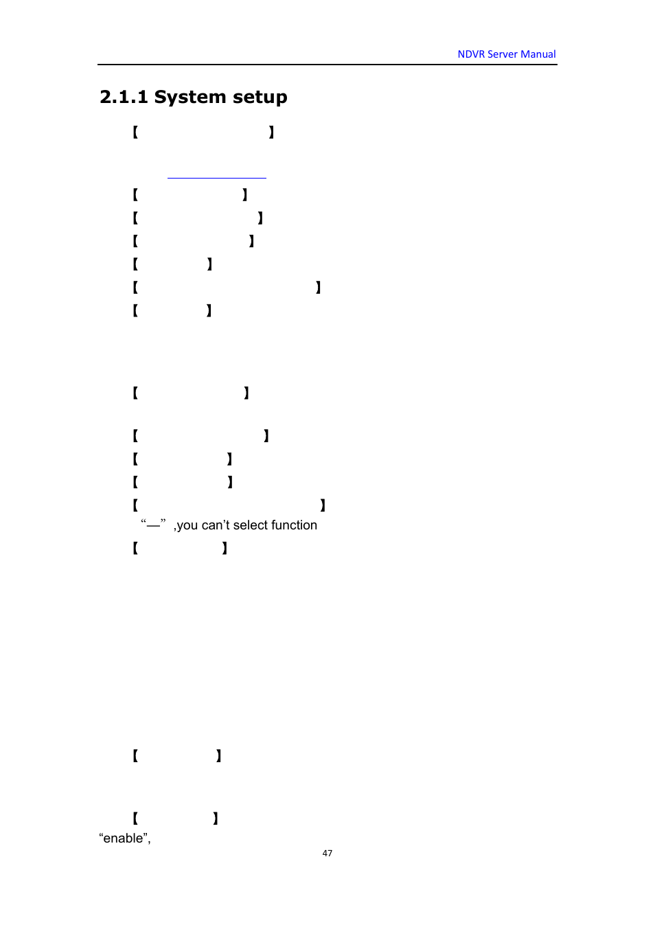 1 system setup, System setup | DVR systems WatchNET Software User Manual | Page 47 / 139