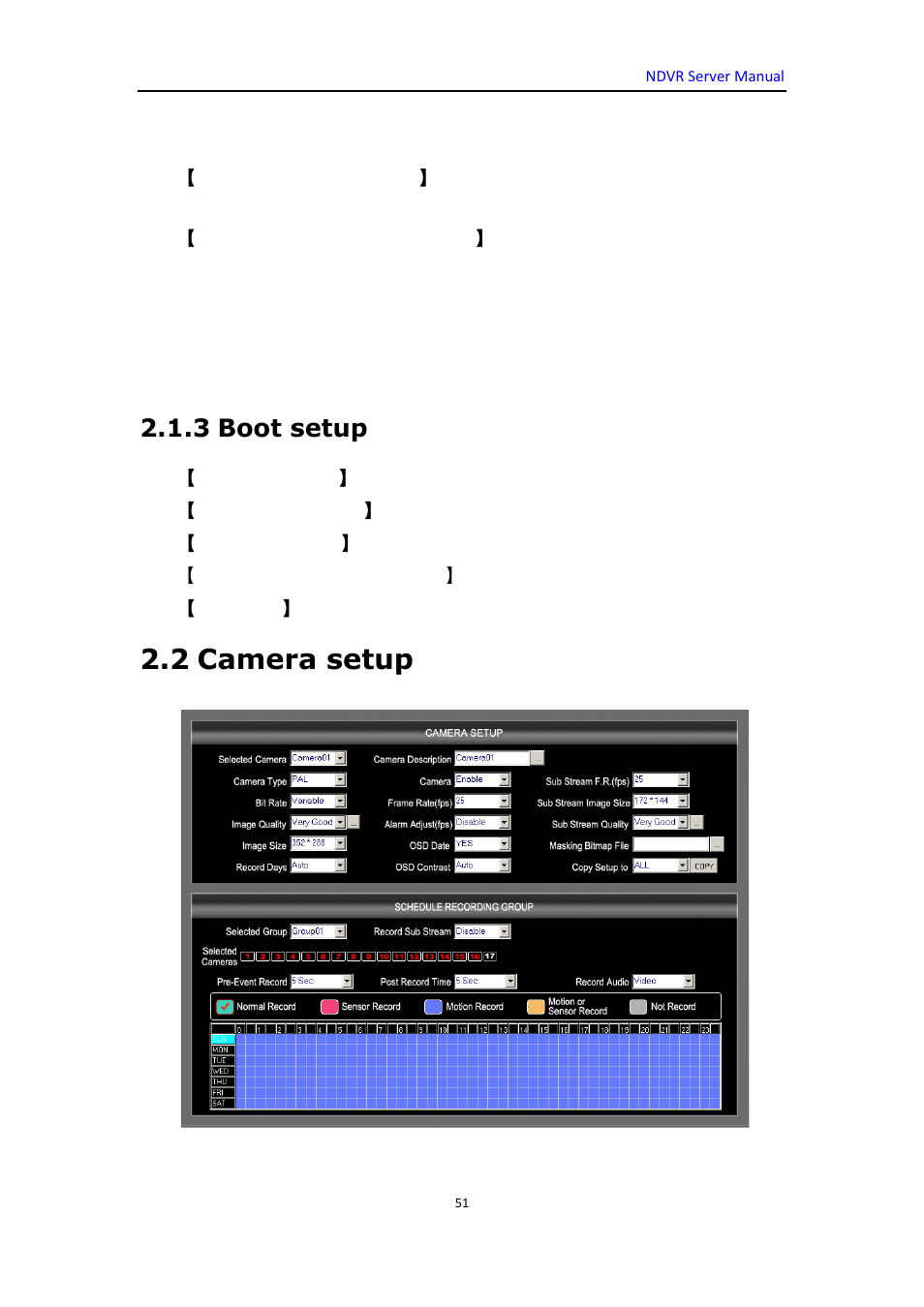 3 boot setup, 2 camera setup, Camera setup | DVR systems WatchNET Software User Manual | Page 51 / 139