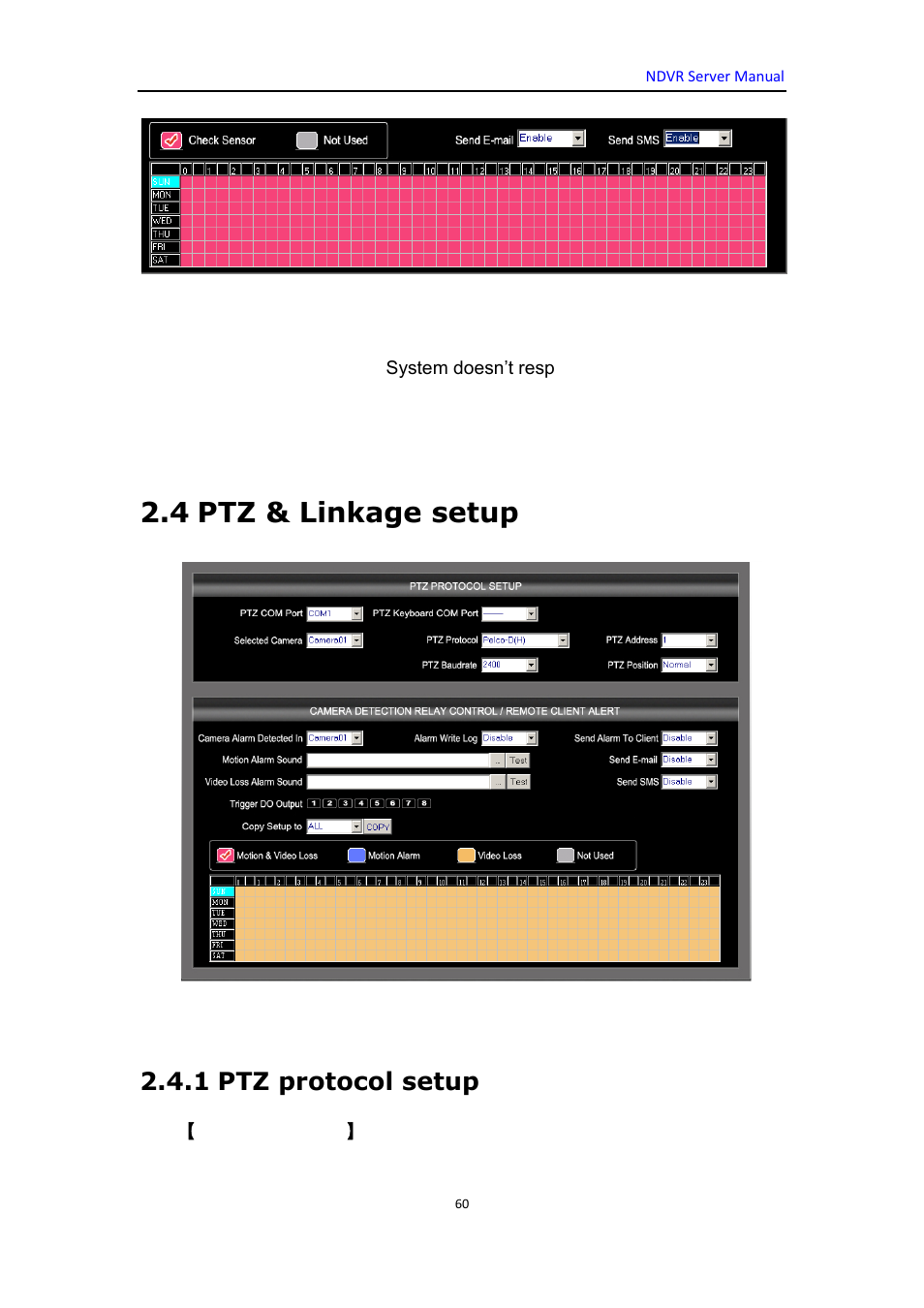 4 ptz & linkage setup, 1 ptz protocol setup, Ptz & linkage setup | DVR systems WatchNET Software User Manual | Page 60 / 139