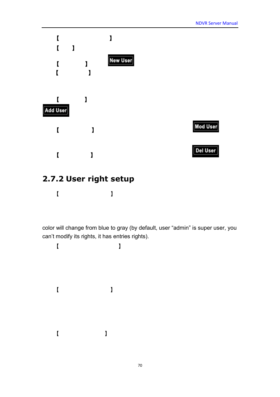 2 user right setup | DVR systems WatchNET Software User Manual | Page 70 / 139