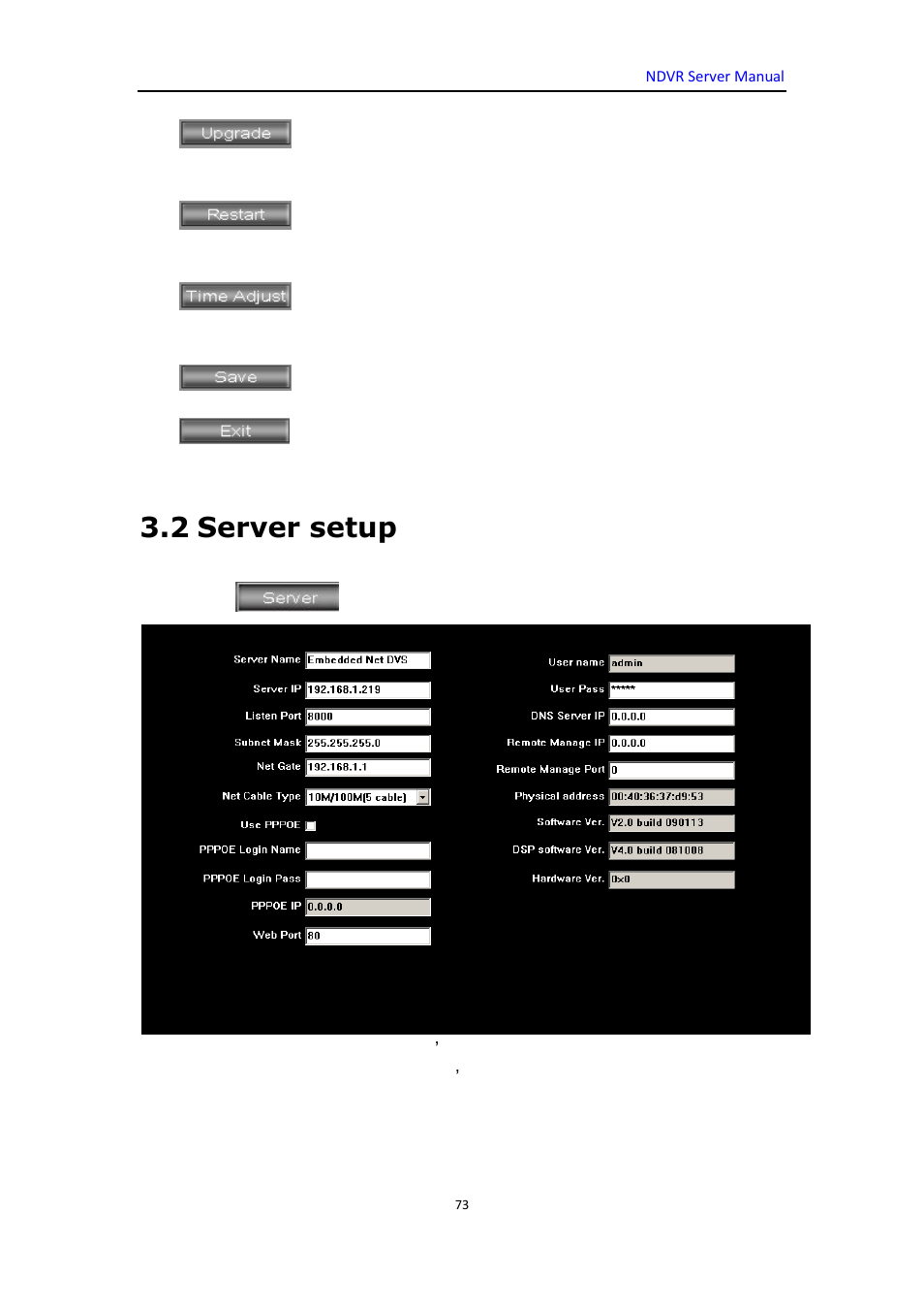 2 server setup | DVR systems WatchNET Software User Manual | Page 73 / 139