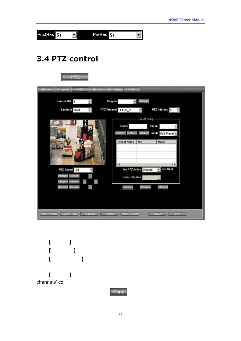 4 ptz control, Camera setup | DVR systems WatchNET Software User Manual | Page 77 / 139
