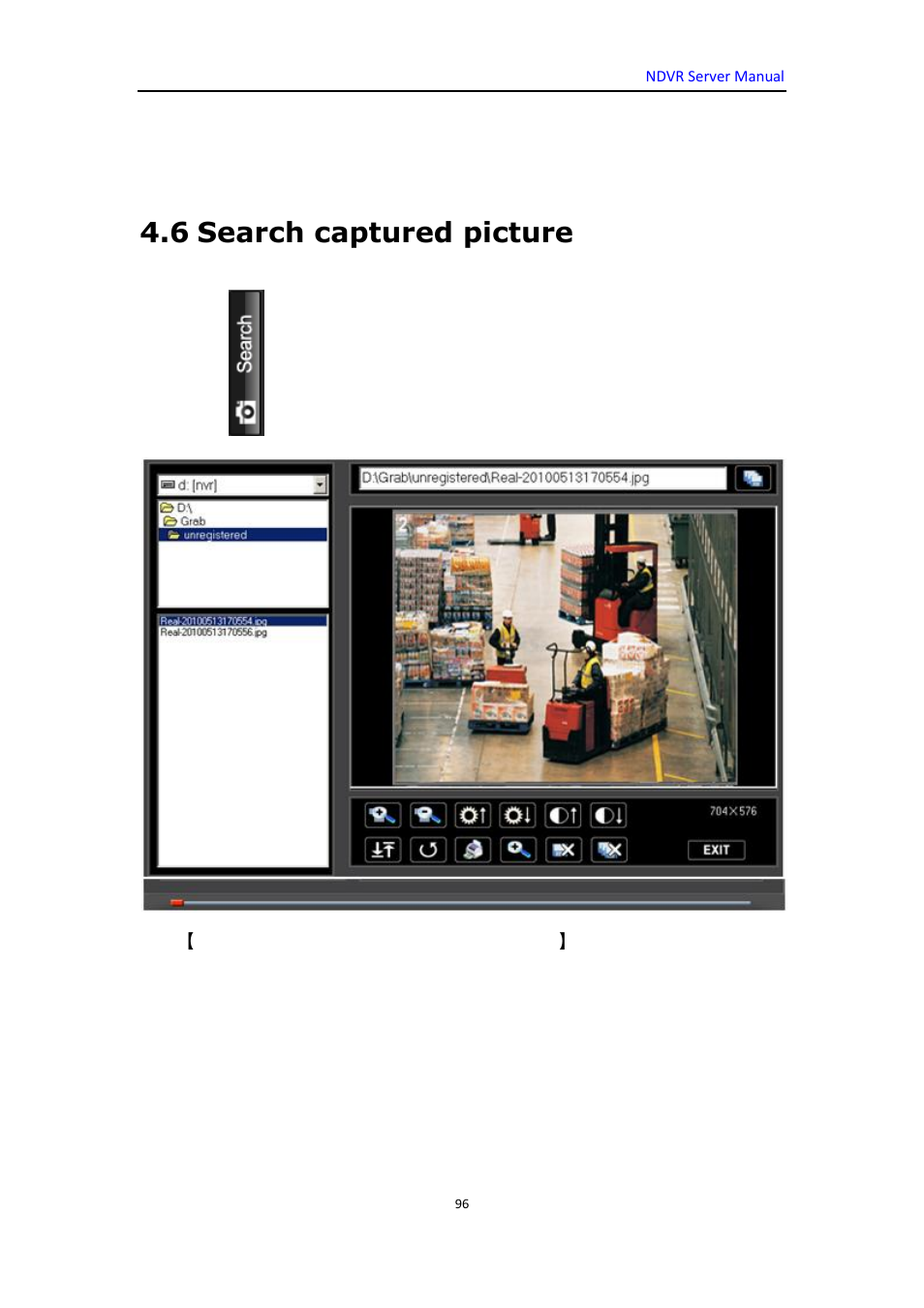 6 search captured picture | DVR systems WatchNET Software User Manual | Page 96 / 139