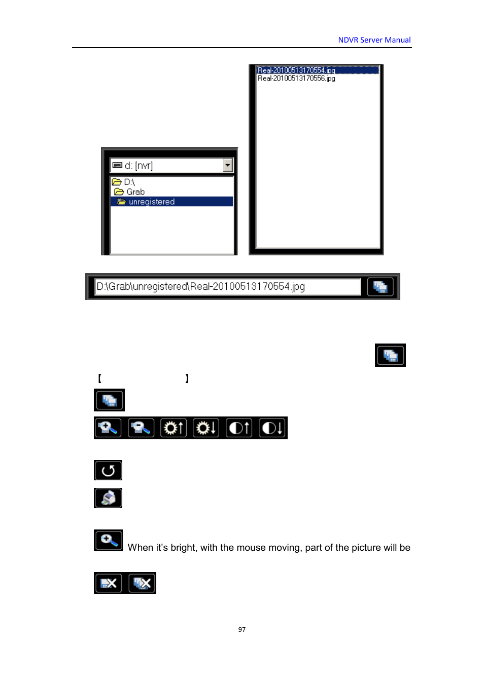 DVR systems WatchNET Software User Manual | Page 97 / 139