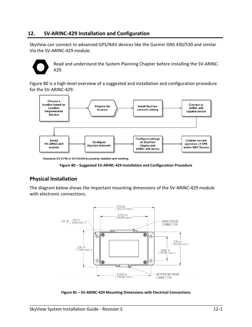 Sv-arinc-429 installation and configuration, Physical installation -1 | Dynon Avionics SkyView System Installation Guide User Manual | Page 243 / 401