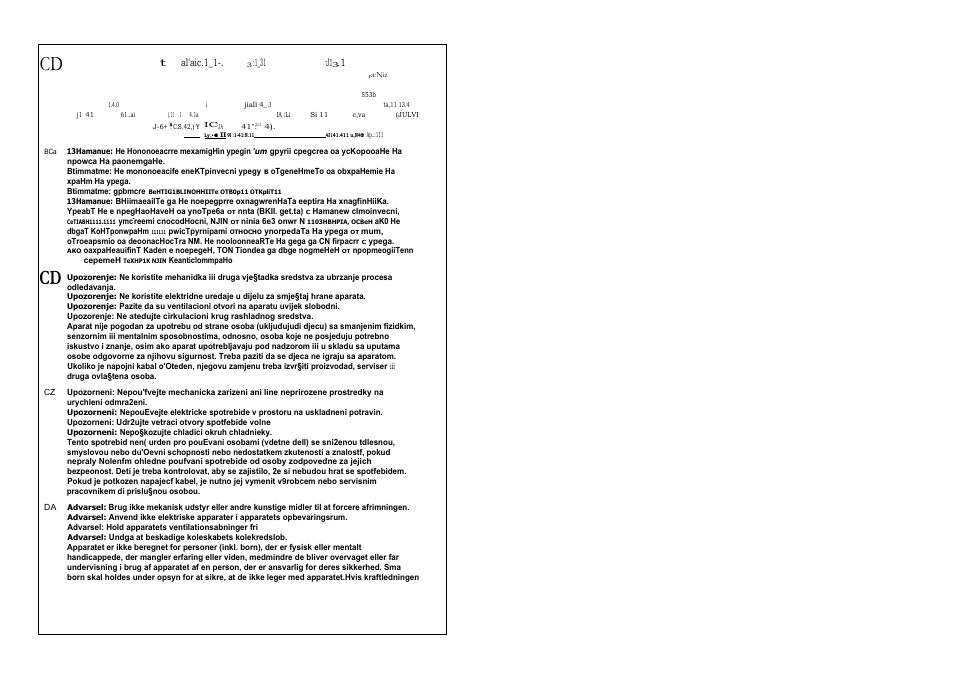 Lec R5026W User Manual | Page 20 / 28