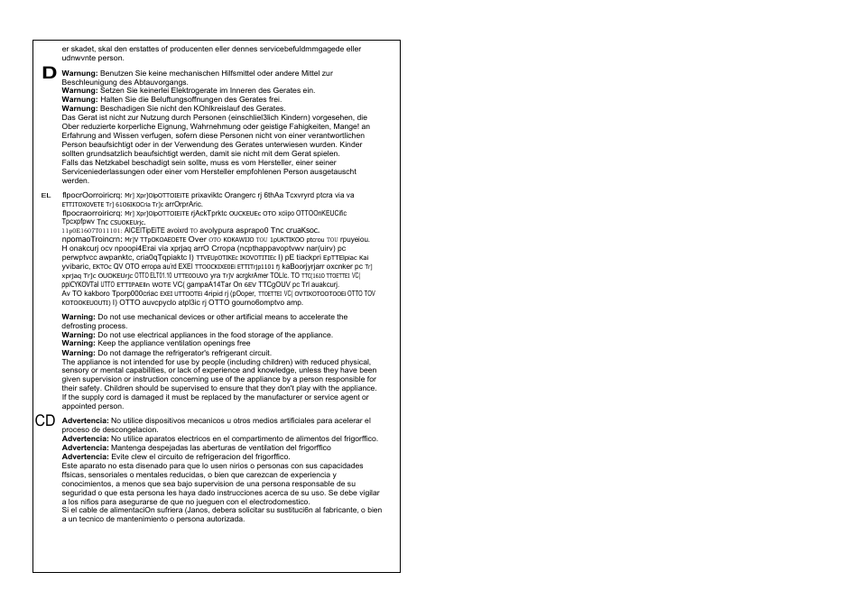 Lec R5026W User Manual | Page 21 / 28